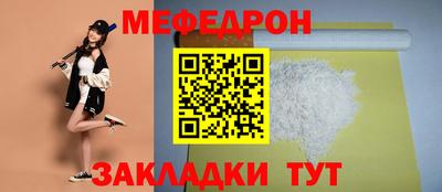 наркотики Тула