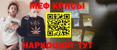 прущие грибы Туймазы