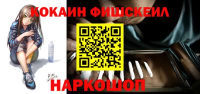 прущие грибы Туймазы