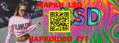 прущие грибы Туймазы