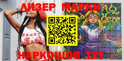 прущие грибы Туймазы