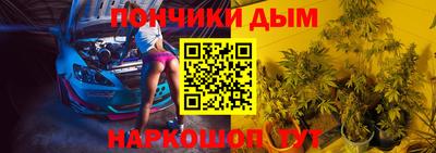 наркотики Тула