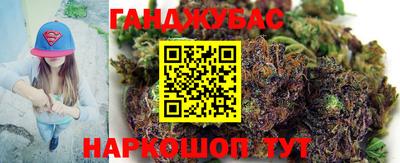 прущие грибы Туймазы