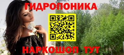 прущие грибы Туймазы