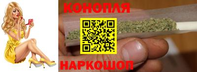 наркотики Тула
