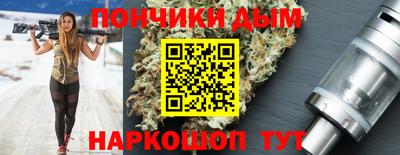наркотики Тула