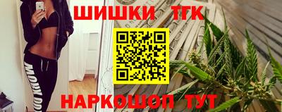 прущая мука Тулун