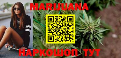 прущие грибы Туймазы