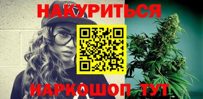 прущие грибы Туймазы