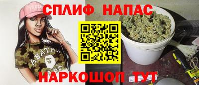 прущая мука Тулун
