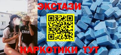 прущая мука Тулун