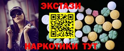 прущая мука Тулун