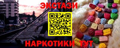прущие грибы Туймазы