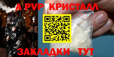 прущая мука Тулун