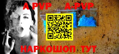 прущие грибы Туймазы