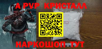прущая мука Тулун