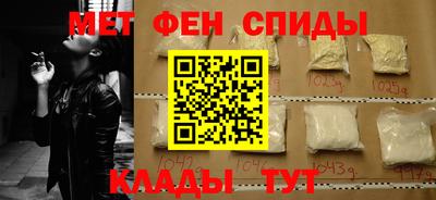 наркотики Тула