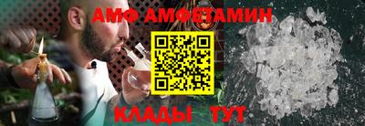 прущая мука Тулун