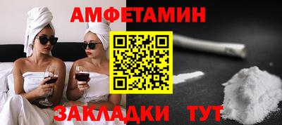 наркотики Тула