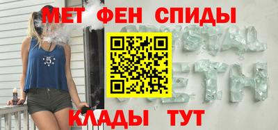 прущие грибы Туймазы