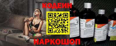 наркотики Тула