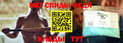 прущие грибы Туймазы