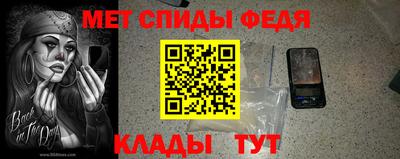наркотики Тула