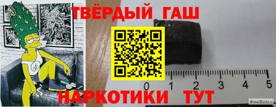 наркотики Тула