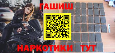 прущая мука Тулун