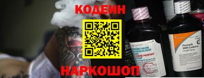 прущая мука Тулун