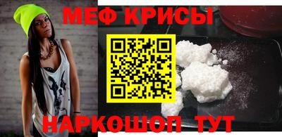прущие грибы Туймазы