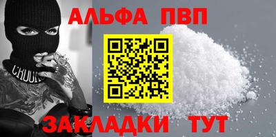 наркотики Тула